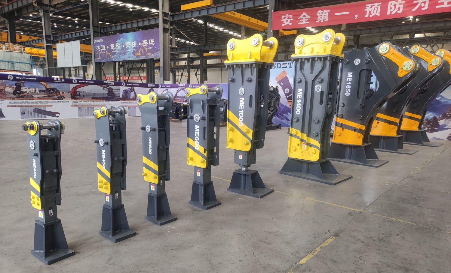 ME1000 Hydraulic Breaker