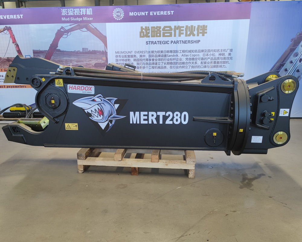 580mm excavator shear
